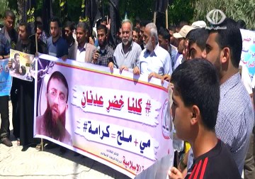 الشيخ خضر عدنان يواصل إضرابه رغم حالته الصحية الحرجة – 18 – 6 – 2015 – أماني الحسين