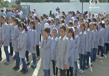 الأهالي يشتكون من الكتب القديمة غير الصالحة للاستعمال في مدارس الضفة الغربية المحتلة  – 1 – 9 – 2015 - رغدة عتمة