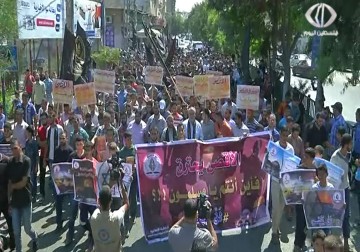 الرابطة الاسلامية في غزة تنظم مسيرة جماهيرية رفضا لمخططات الاحتلال الهادفة لتهويد وتقسيم الأقصى – 17 – 09 – 2015 – رمزي أبو جزر