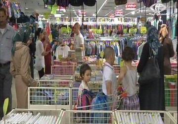 ارتفاع اسعار القرطاسية المدرسية مع بداية العام الدراسي  – 30 – 8 – 2014 – رغدة عتمة