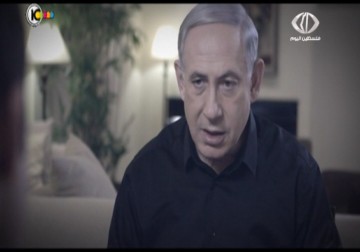 عشرات الآلاف من مناوئي نتنياهو ينزلون إلى الشارع للمطالبة بإسقاطه – 7 – 2 – 2015 – فاطمة ابراهيم