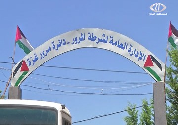 ارتفاع وتيرة حوادث الطرق في قطاع غزة منذ مطلع العام  - رمزي أبو جزر - 1 - 8 - 2016