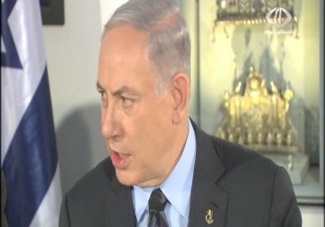 نتنياهو يعين الرجل الثاني في الليكود جلعاد أردان وزيرا للإعلام  - 27 – 5 – 2015 – محمد المدهون