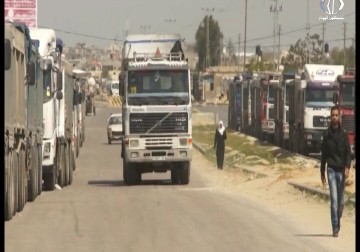 الاحتلال يوسع قوائم السلع الممنوع دخولها الى غزة بذريعة 