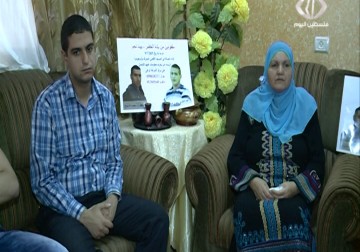 اختفاء شابين من بلدة الخضر قضاء بيت لحم منذ أكثر من عشرين يوما – 28 – 7 – 2015 - فداء نصر