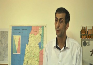 بلدية الاحتلال بالقدس ترسل بلاغات لعدد من أصحاب عقارات مقدسيين تدعي بان عقارهم غير مستخدم  - 27 - 4 - 2016