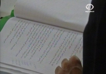 توقيع رواية جديدة  للكاتبة الفلسطينية دينا سليم في مكتبة بلدية رام الله – 23 – 6  2015 – نورا المشهراوي