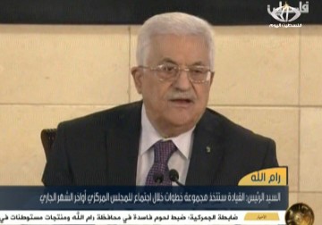 عباس : إسرائيل أبلغتنا باستمرار حجز أموال الضرائب – 4 – 2 – 2015 – فاطمة ابراهيم