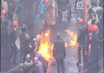 الاتحاد الأوروبي يفرض عقوبات جزئية بحق الضالعين بأعمال العنف في أوكرانيا – 20 – 2 – 2014 – أماني الحسين