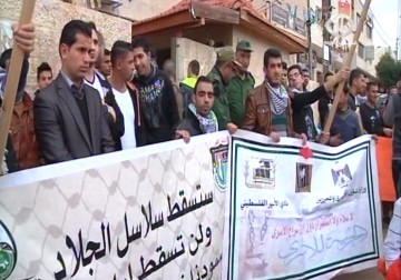 عقوبات على أسرى الجهاد  في سجون الاحتلال بعزلهم 21 يوما وفرض غرامات مالية – 25 – 2 – 2015 – زياد أبو غزالة