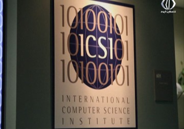 كشف برنامج إسرائيلي سرّي للتجسّس على مستخدمي جهاز 