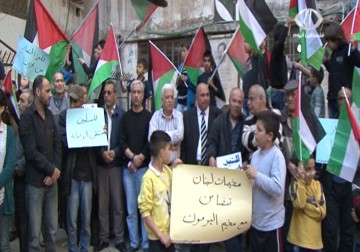 وقفة تضامنية في مخيم  شاتيلا بالعاصمة اللبنانية بيروت مع أبناء مخيم اليرموك – 5 – 4 – 2015 – محمود فارس