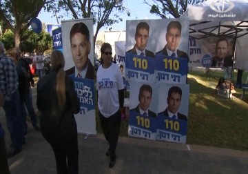 الأحزاب السياسية تحاول الزج بالملف النووي الإيراني في السجال الانتخابي - 15 - 2 - 2015 - فاطمة ابراهيم