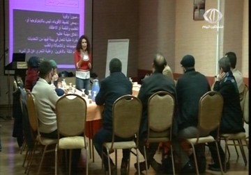 ورشة تدريبية لصحفيين فلسطينيين لكسب مهارات فن التحقيقات الاستقصائية – 4 – 3 – 2015 - فداء نصر