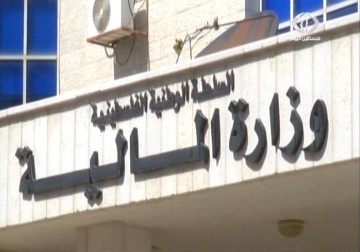 الحكومة تقر الاطار العام لموازنة طوارئ - 18 – 3 – 2015 – جهاد بركات