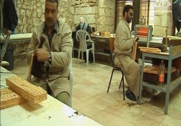 نجارون فلسطينيون مكفوفون في القدس يطالبون بتشجيع منتجاتهم – 20 – 2 – 2015 – نورا المشهراوي