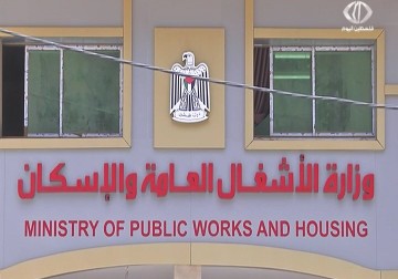 المستفيدون من مشروع حمد مهددون بسحب الشقق منهم في حال لم يسددوا الدفعة الثانية -  رمزي البيروتي - 17 - 5 - 2016