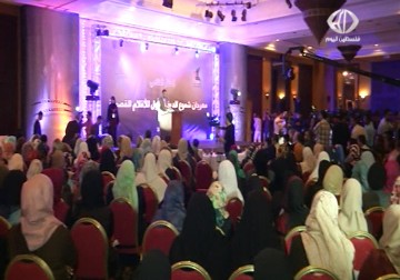 اختتام فعاليات مهرجان شموع الدولي الأول للأفلام القصيرة في فندق المشتل بقطاع غزة – 6 – 5 – 2015 – محمود فارس