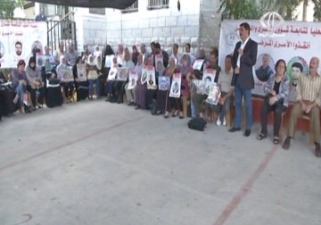 الغاء زيارة أهالي القدس للأسرى في سجن النقب - 30 - 6 - 2015 - باسل الطناني