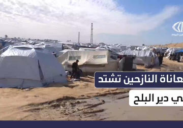 فلسطين اليوم توثق الواقع المأساوي في أحد مخيمات النازحين بدير البلح