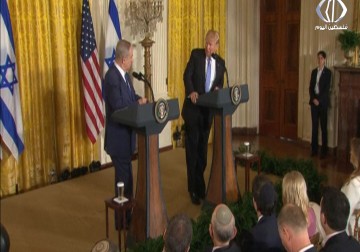 لقاء ترامب - نتنياهو وملامح مرحلة جديدة من العلاقات الأميركية الإسرائيلية - أماني عثمان - 16-2-2017