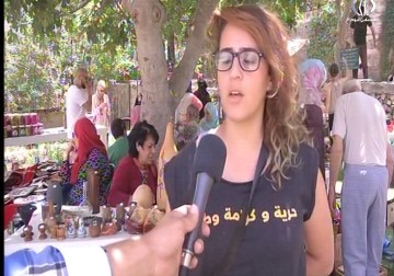 السوق الشعبي الثقافي 