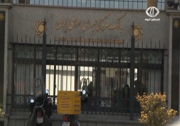 المواطنون في ايران  يتوقعون ازدياد حجم الاقتصاد بعد الافراج عن الاموال المحتجزة - 16 - 7 - 2015 - محمد سليمان