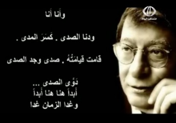 عدة فعاليات في محافظات الضفة الغربية إحتفاءً بيوم الثقافة الفلسطيني – 18 – 3 – 2015 – ولاء عايشة