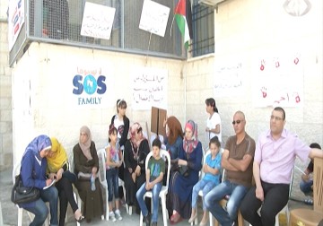 ادارة مؤسسة الـSOS  تصدر قرارا نهائيا بإغلاق المدرسة التابعة لها في مدينة بيت لحم - 2 - 5 - 2016