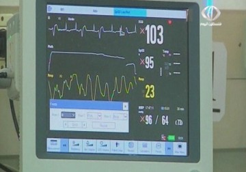 الأورومتوسطي يصدر تقريرا حول تداعيات الحصار الاسرائيلي المستمر على القطاع منذ 9 سنوات – 20 – 5 – 2015 – لبيبة شريفة
