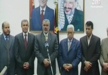 فتح تفشل مجدداً بتحديد موعد لمؤتمرها السابع - 10 - 2 - 2015 - أماني الحسين