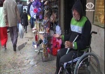 تنامي ظاهرة التسول في المدن الفلسطينية - 15 - 4 - 2015 - مراد أبوعمر