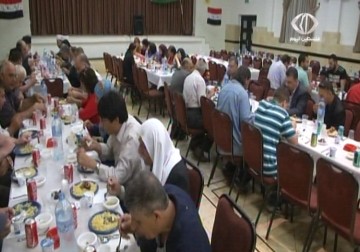 إفطار إسلامي مسيحي درزي في الكنيسة الكاثوليكية في رام الله – 9 – 7 – 2015 – أمون الشيخ