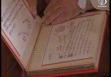 عوني الظاهر .. فلسطيني يهوى جمع المقتنيات التراثية القديمة في نابلس - جيهان عوض - 9 - 8 -2016