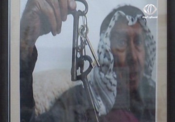 عائلة الشهيد عز الدين القسام تركت سوريا لتقاوم في فلسطين - 15 - 5 - 2015 - رغدة عتمة