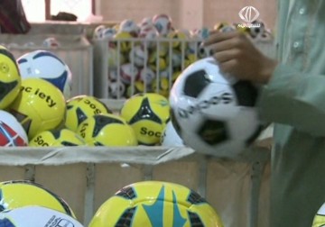 مدينة سيالكوت الباكستانية مركز تصنيع كرة القدم في العالم – 15 – 6 – 2014 – أحمد عبد الله