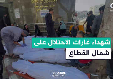 كاميرا فلسطين اليوم توثق لحظات وداع الشهداء الذين وصلوا إلى مستشفى الشفاء غرب غزة بعد الاستهدافات الإسرائيلية الليلة الماضية