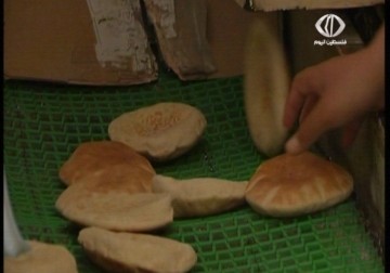 وزارة الاقتصاد في رام الله تقرر خفض سعر كيلو الخبز بسبب انخفاض أسعار القمح عالميا – 14 – 6 – 2015 – جهاد بركات