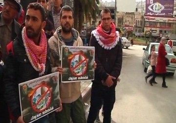 حملات المقاطعة في عام 2014 وسيلة مقاومة شعبية ضد الاحتلال الاسرائيلي  - لبيبة شريفة