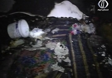 وفاة أم وأطفالها الثلاثة في حريق اندلع بمنزلهم بالقدس جراء نسيان المدفأة مشتعلة - إسراء الصفدي - 21 - 1 - 2017