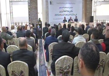 في اليوم العالمي لمكافحة الفساد 