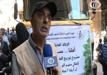 إنطلاق الحملة الجديدة 