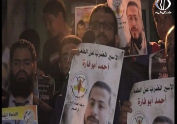 الأسيران شديد وأبو فارة يواصلان الإضراب عن شرب الماء - عامر أبو حامد - 28 - 11 - 2016