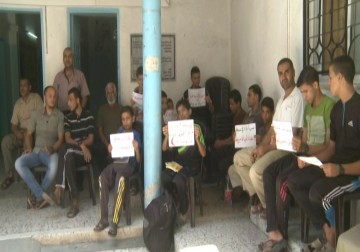 إعتصام للمطالبة بإعادة العمل بالفترة المسائية في عيادة البريج المركزية - 4 - 8 - 2016