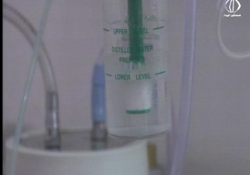 الطفل أمير زيدان - فداء نصر - 7 - 11 - 2016‎ ‎يدخل لإجراء عملية بسيطة وخرج منها بشلل دماغي   ‏