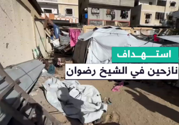 كاميرا فلسطين اليوم تتجول بين خيام النازحين في مركز إيواء عرفات بعد استشهاد 3 مواطنين