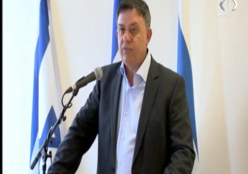 وزير البيئة الإسرائيلي يستقيل احتجاجاً على ضم ليبرمان للحكومة - زينب سباعي - 27 - 5 - 2016