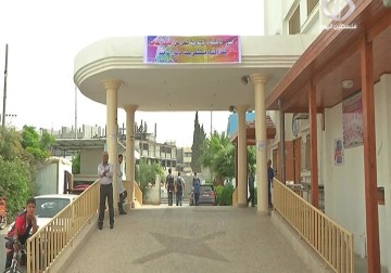 اعتصام في مشفى بيت حانون احتجاجا على نقل قسمين إلى المشفى الإندونيسي – 07 – 09 – 2015 – يوسف أبو كويك