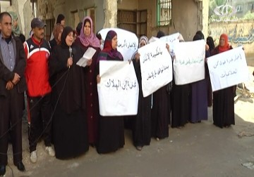 وقفة احتجاجية على تردي الاوضاع في حي الزيتون  بقطاع غزة – 22 – 1 – 2015 - زينب أبو ضاهر