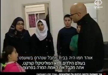 عائلة الشهيد العكاري تؤكد أن هدم منزلها لم ولن يكسرها - 11 - 12 - 2015 - زينب أبو ضاهر